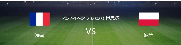 再谈续约——俱乐部希望我继续工作，这很重要，我并没有着急。